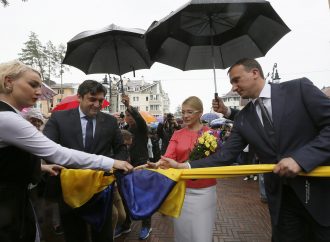 Юлія Тимошенко відвідала Ірпінь, 15.06.2016.