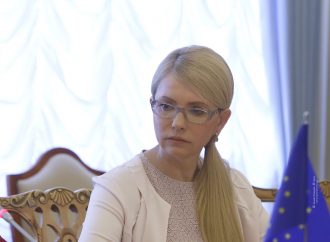 Юлія Тимошенко: Єдиний  вихід – це перезавантаження влади