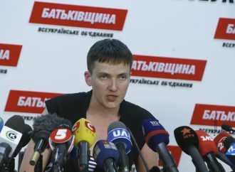 Надія Савченко відмовилась від пільг за участь в АТО