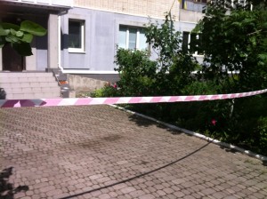 На Сумщині підпалили офіс партії «Батьківщина»