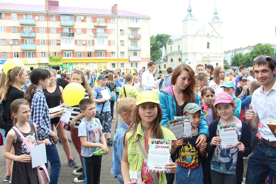 малюнок на асфальті