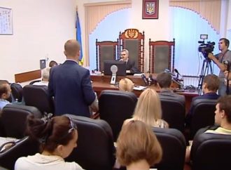 Суд розпочав розгляд позову Юлії Тимошенко проти НКРЕКП. 26.07.2016.