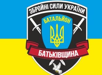 26 липня – прес-конференція, присвячена 2-ій річниці визволення Торецька