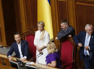 Юлія Тимошенко про продовження блокування трибуни ВР, 08.07.2016