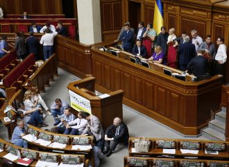 «Батьківщина» блокує президію ВР, наполягаючи на виконанні своїх вимог