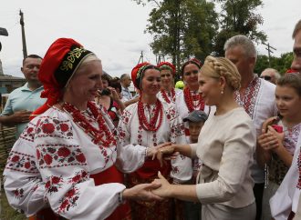 Робочий візит Юлії Тимошенко на Чернігівщину, 09.07.2016.