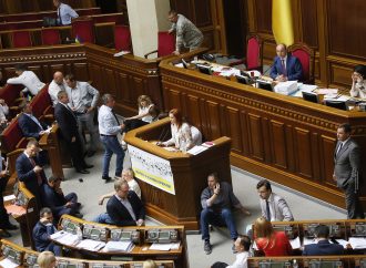 Верховна Рада має намір створити базу ДНК українських військових, 12.07.2016