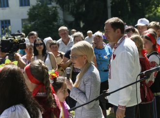 Юлія Тимошенко відвідала з робочим візитом Полтавщину, 13.07.2016.