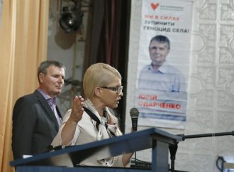 Юлія Тимошенко: Місцеві ради в змозі зупинити тарифний геноцид