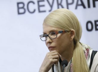 Юлія Тимошенко: Єдиний вихід –  це перезавантаження  влади