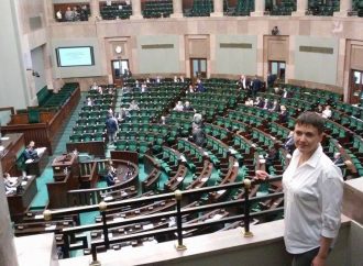 Надія Савченко відвідала Польський Сейм