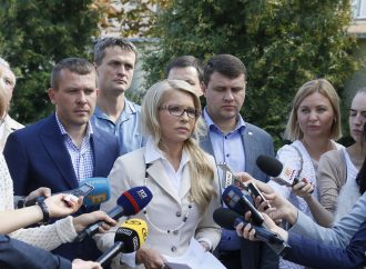 Юлія Тимошенко закликає суд керуватись правом при розгляді «тарифних» справ, 31.08.2016