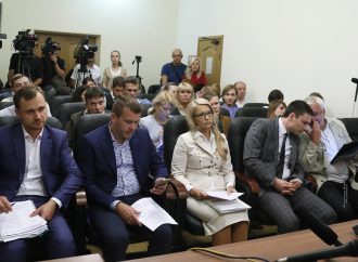 30 вересня – суд за позовом Юлії Тимошенко проти НКРЕКП