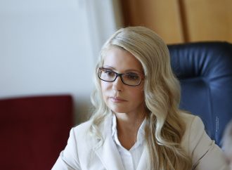 Прес-конференція Юлії Тимошенко