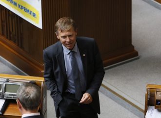Рада прийняла закон про стабілізацію держкомпанії «Чорноморнафтогаз». Коментар Сергія Соболєва, 19.05.2017