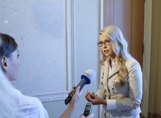 Так звана коаліція – це кнопкодави: що наказали, за те й проголосували, – Юлія Тимошенко. ВРУ, 08.09.2016.