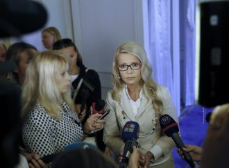 «Батьківщина» наполягатиме на забороні конфіскації житла за комунальні борги. ВРУ, 08.09.2016.