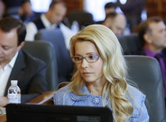 Юлія Тимошенко: Бюджетний процес – це повний обман. ВРУ, 19.09.2016.