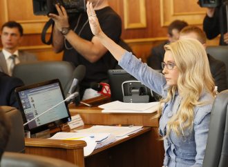 Влада замовчує текст Меморандуму з МВФ, щоб не показати своїх злочинних планів, – Юлія Тимошенко