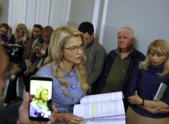 Україна має усіма силами добиватися у світі визнання нелегітимності виборів до Держдуми РФ. 19.09.2016.