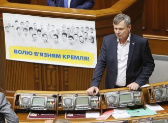 Юрій Одарченко: Антирейдерські штаби об’єднують аграріїв, 06.10.2016