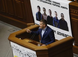 Іван Крулько: Голосування щодо звільнення суддів – це вирок так званій коаліції