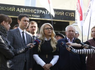 27 жовтня – суд за позовом Юлії Тимошенко проти уряду