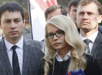 7 жовтня – суд за позовом Юлії Тимошенко проти НКРЕКП