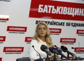 Юлія Тимошенко: «Батьківщина» голосуватиме за звільнення суддів