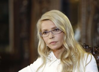 Юлія Тимошенко та депутати від «Батьківщини» беруть участь в форумі аграріїв Кіровоградщини