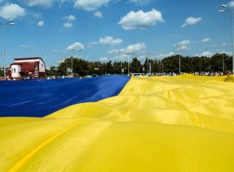 Привітання «Батьківщини Молодої» до Дня Державного Прапора України