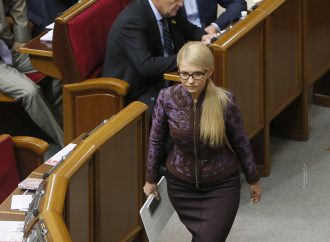 Юлія Тимошенко: Ми очікуємо рішення про продовження мораторію на продаж с/г землі, 06.10.2016