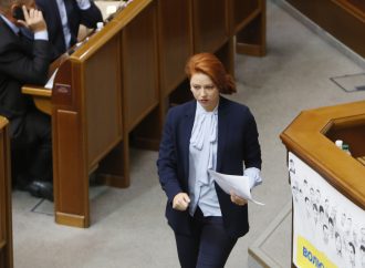 Альона Шкрум: Президент хоче зробити Конституційний Суд України ручним, 22.06.2017
