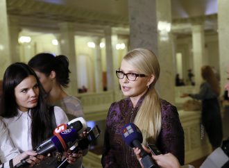 Юлія Тимошенко: Мораторій на продаж землі – наша спільна перемога