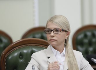 Урядовий законопроект про ринок електроенергії – чистої води корупція, – Юлія Тимошенко