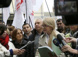 Влада робить все, щоб затягнути або зірвати «тарифні» справи, – Юлія Тимошенко