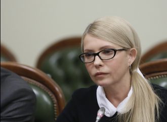 «Батьківщина» вимагає негайно зареєструвати проект постанови про відставку Гройсмана, 20.02.2017