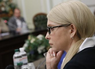 27 жовтня відбудеться прес-конференція  Юлії Тимошенко