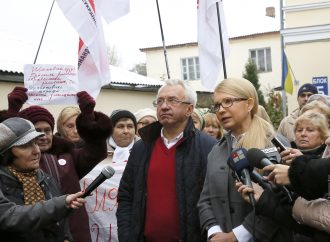 Юлія Тимошенко: Ми прагнемо добитися чесного рішення суду щодо тарифів (оновлено)