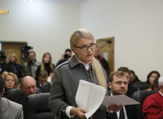 28 грудня – суд за позовом Юлії Тимошенко проти уряду (оновлено)