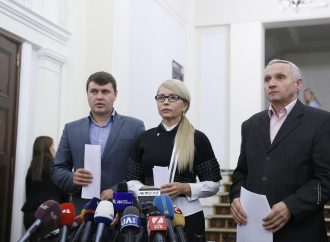 «Батьківщина» запустила мережу антирейдерських штабів по всій країні. 03.10.2016.