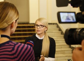 Захмарні тарифи для людей та продаж сільгоспземлі – політика знищення України. 04.10.2016.