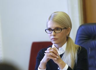 Юлія Тимошенко перебуває з візитом на Дніпропетровщині