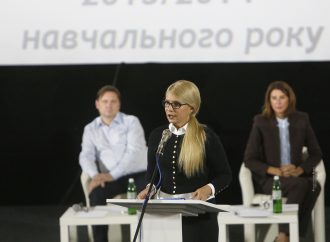 Юлія Тимошенко: Недофінансуванням освітньої галузі влада відрізає людей від освіти