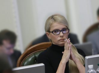 «Батьківщина» виступає за розгляд у ВРУ відставки голови НБУ Гонтаревої, 17.10.2016