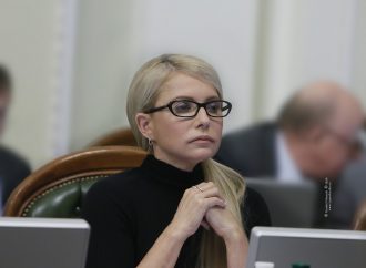 Юлія Тимошенко висловлює співчуття родині загиблого Івана Первушкіна