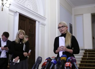 Юлія Тимошенко: Тарифи – інструмент перерозподілу фінансових ресурсів країни