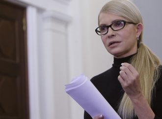 Юлія Тимошенко: Влада свідомо руйнує економіку країни