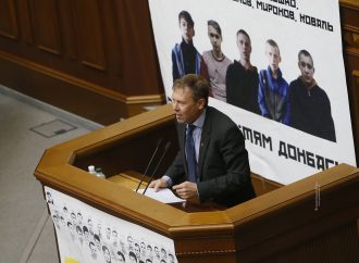 Сергій Соболєв: «Батьківщина» вимагає звіту глави НБУ у Верховній Раді. 18.10.2016.