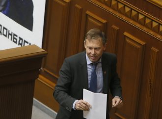 «Батьківщина» вимагає проголосувати порядок денний на всю сесію, 18.10.2016.